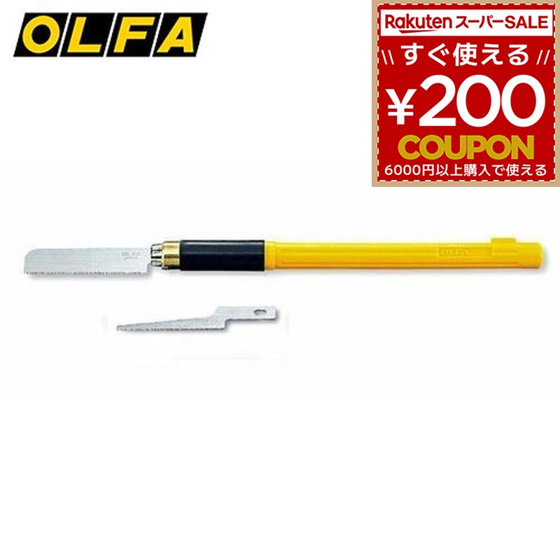 オルファ OLFA ホビーノコ 167B 模型 �