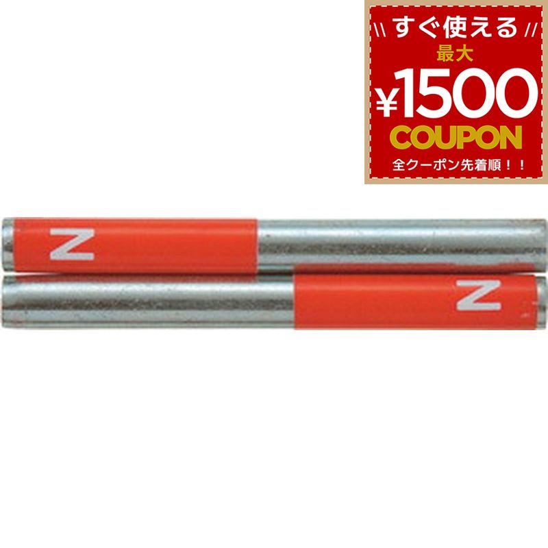 樂天商城 - シンワ測定 マグネット 棒状A 丸型