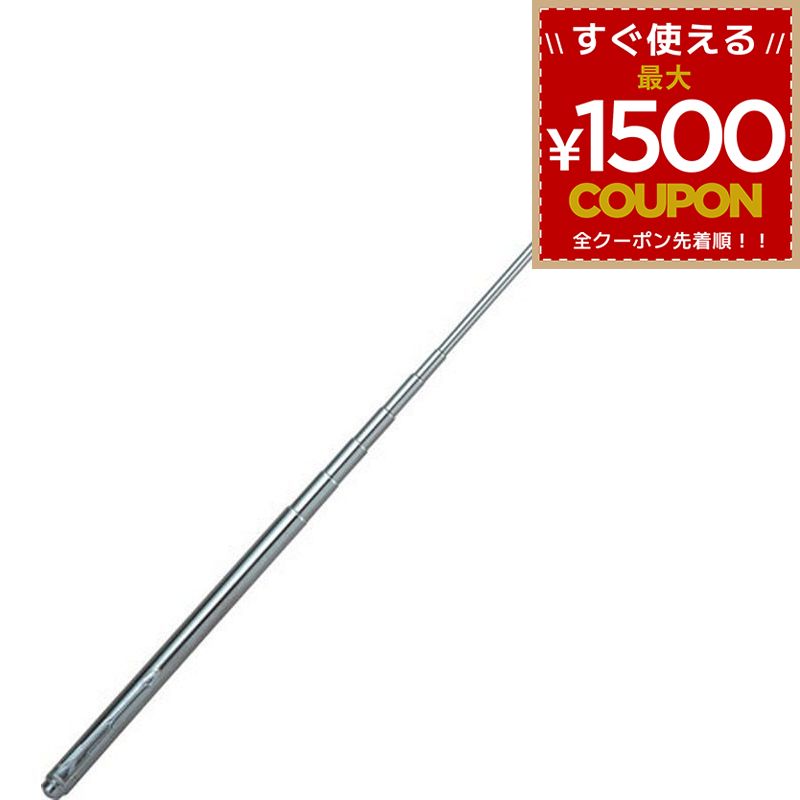樂天商城 - シンワ測定 点検鏡 丸型36ミリ A-2