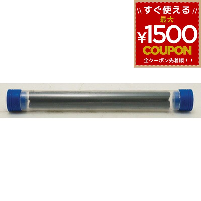 乐天商城 - シンワ測定 ノック式 クレヨン 替芯 7.0mm黒 2本入