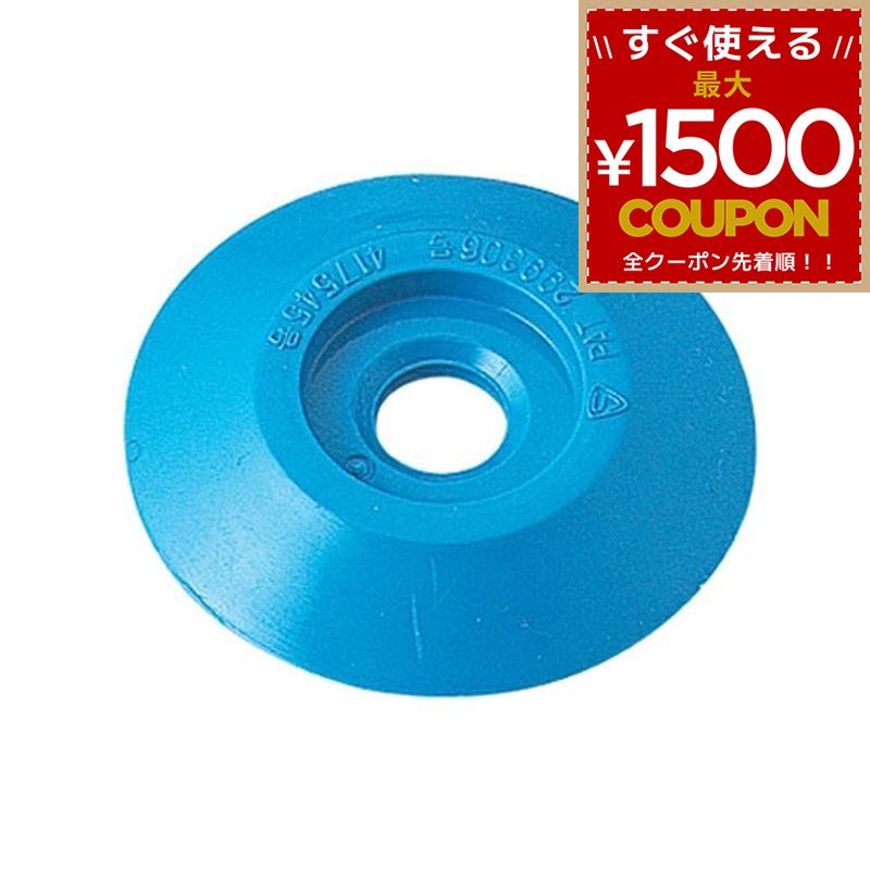 樂天商城 - シンワ測定 コノエダブル ミニパック 3青 76951