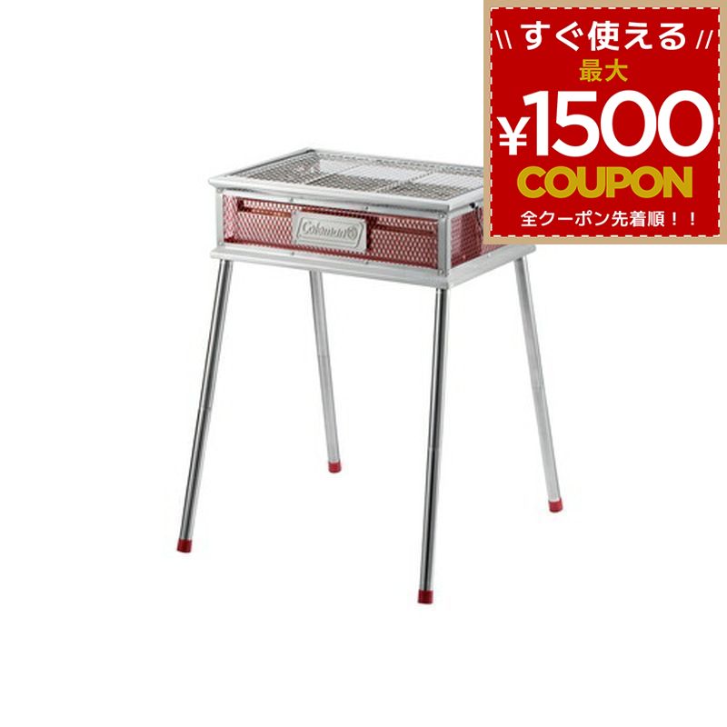 Coleman - コールマン Coleman バーベキューグリル グリル バーベキュー キャンプ BBQ 七輪 焚火台 炭火焼 コンロ バーベキュコンロ 調理器具 ステンレス 2000010395 クールスパイダープロ/レッド 0076501232653