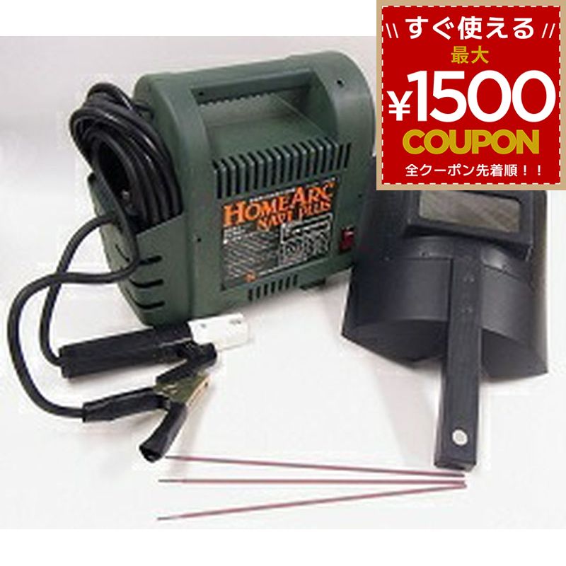 乐天商城 - スター電器製造 スズキッド SUZUKID ホームアークナビプラス 50Hz SKH-41NP 4991945011120