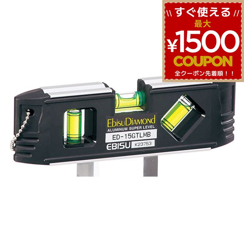 樂天商城 - エビス G トレンディレベルED-15GTLMB