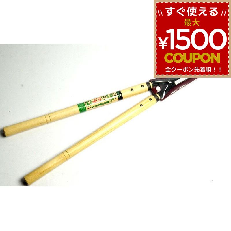 樂天商城 - 刈込鋏 生垣 剪定 剪定鋏 165mm 庭木 刈込 はさみ ハサミ 鋏 GreenAce グリーンエース W-65 4962308331841