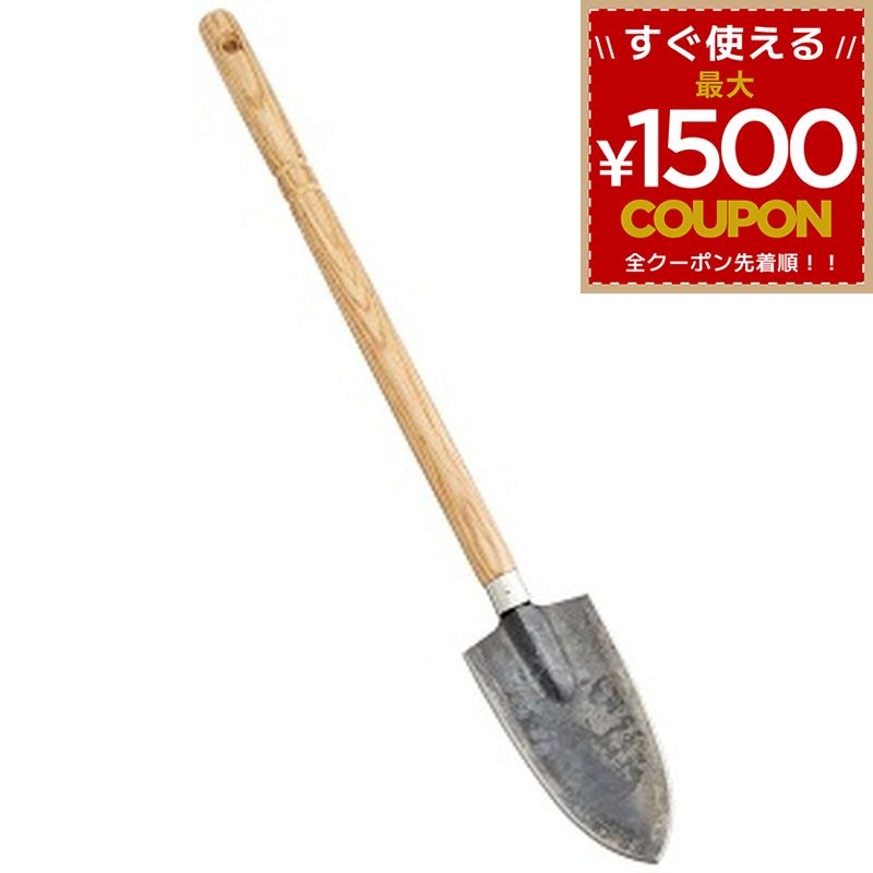 乐天商城 - 宗二郎 スコップ本鍛造強靱仕立て 450 園芸 ガーデニング 強靭 4962308342816