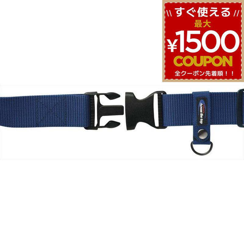 樂天商城 - プロスター アクロス・ザ・トップ Dリングフック付ワーキングベルト ワンタッチバックル48mm PS-102DF ネイビー
