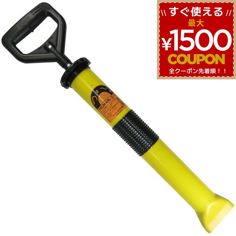 乐天商城 - 友定建機 モルタル 充填器 モルタル充填器Dつまーる直 18ミリ 18mm つまーる Dタイプ Dガタ 4997581313017