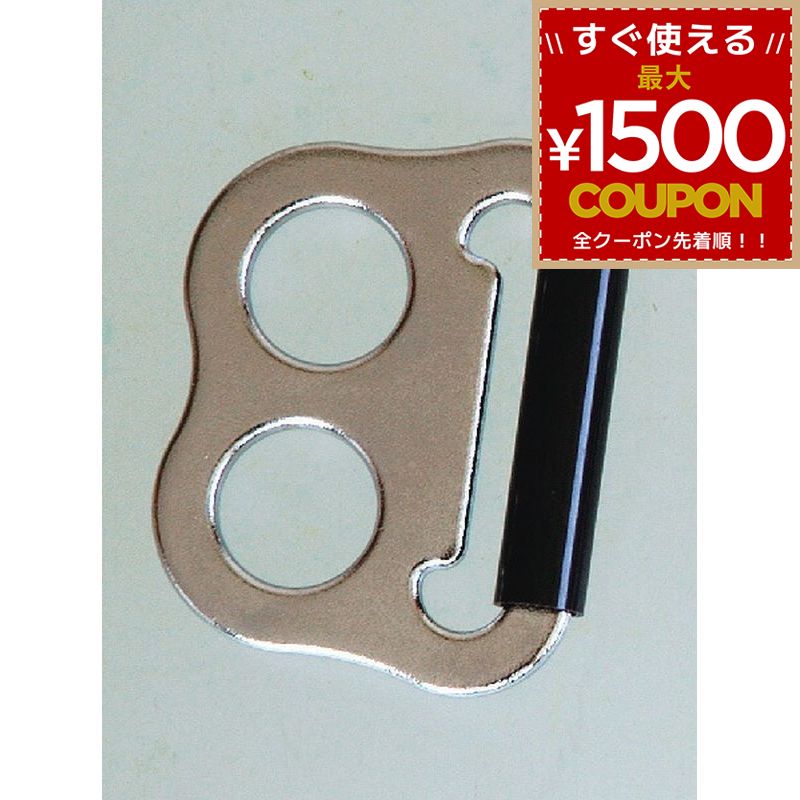 樂天商城 - ツヨロン 安全帯B環FL-68-50C