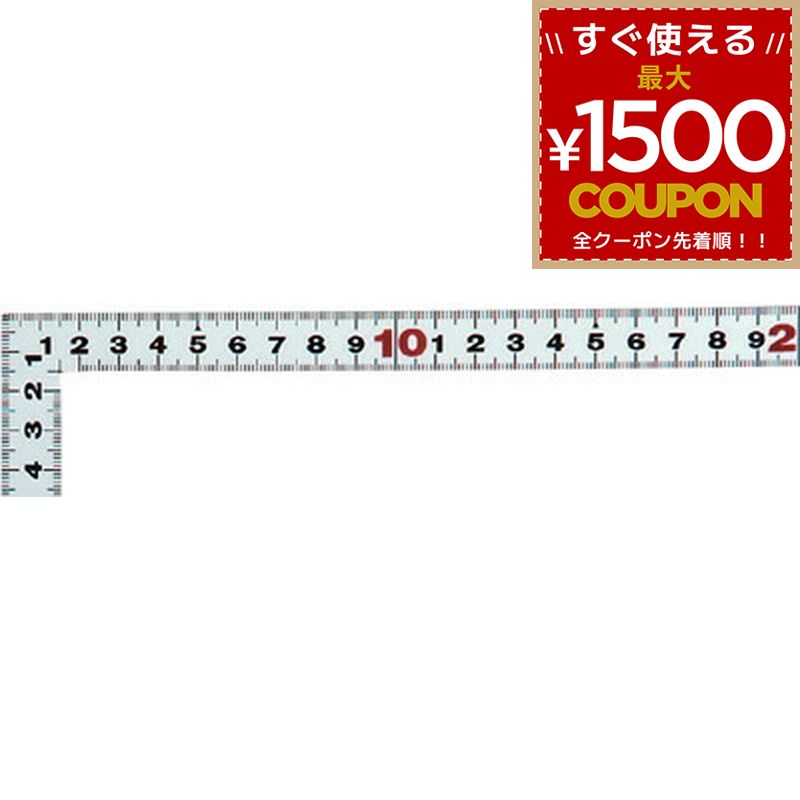 樂天商城 - シンワ測定 曲尺 平ぴた シルバー 50CM 鉄工用