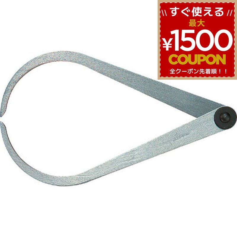 樂天商城 - シンワ測定 外パス 15cm A