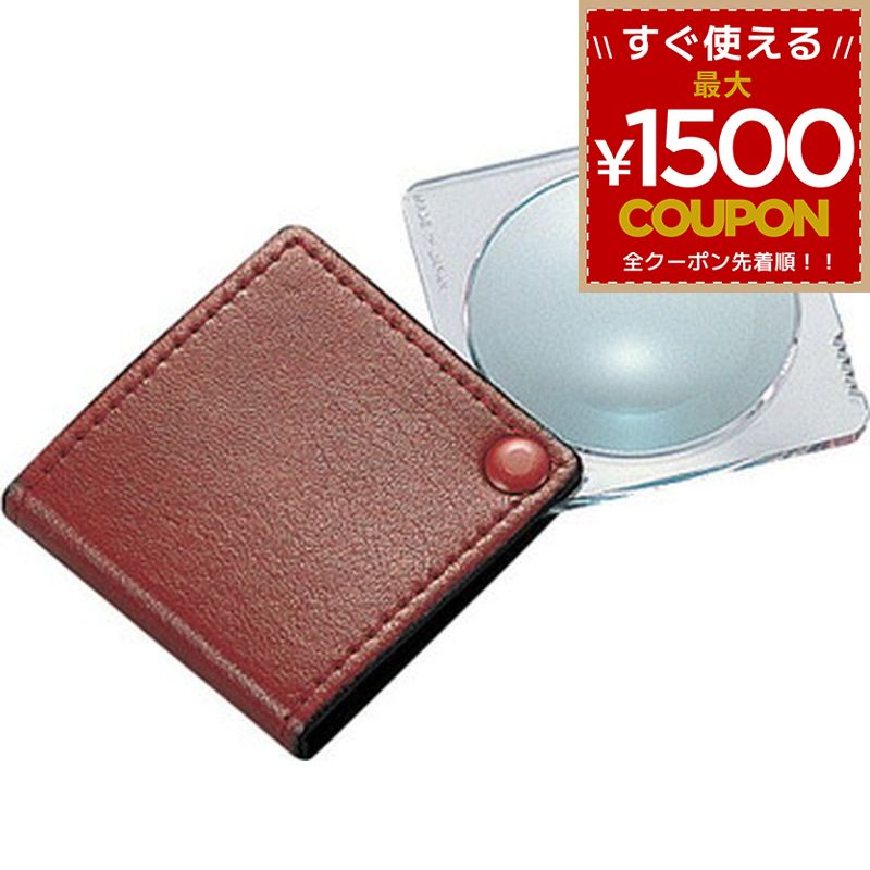 樂天商城 - シンワ測定 ポケット型ルーペ 45ミリ N-2