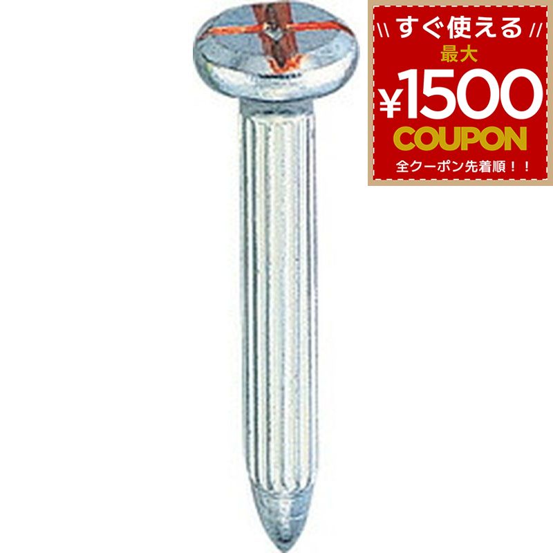 乐天商城 - シンワ測定 コノエネイル No.2 20本入