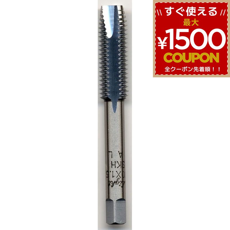 乐天商城 - ライト精機 ライト アルミ用タップ6×1.0 4990052044045