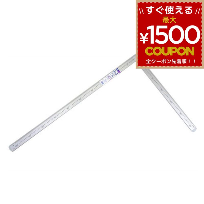 乐天商城 - シンワ測定 大金ステン普及型 目盛付 1M×60cm 63118