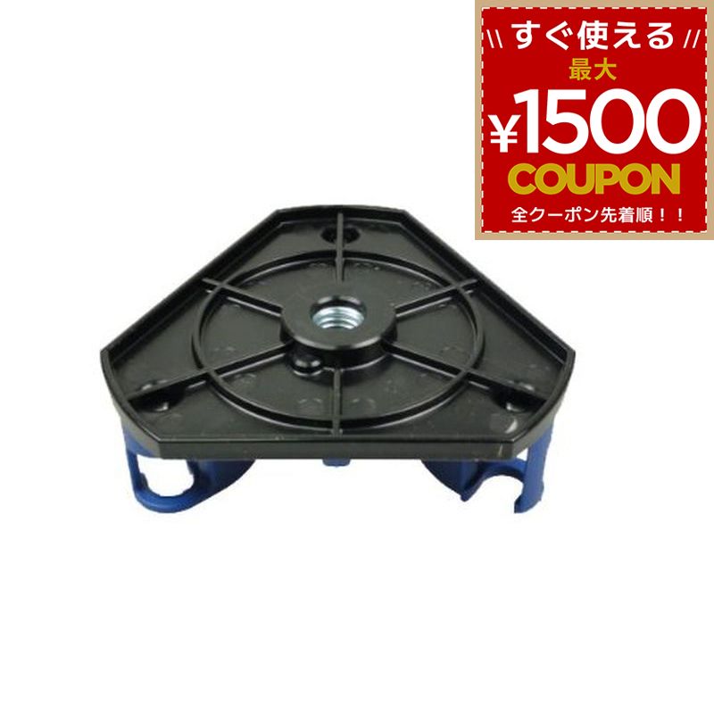 樂天商城 - シンワ 部品 水平調整三脚アダアプター レーザーロボ Neo21・31・41用