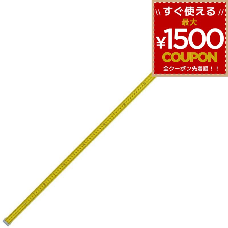 樂天商城 - シンワ測定 アルミスタッフ ミニ棒 2M 2段 76863