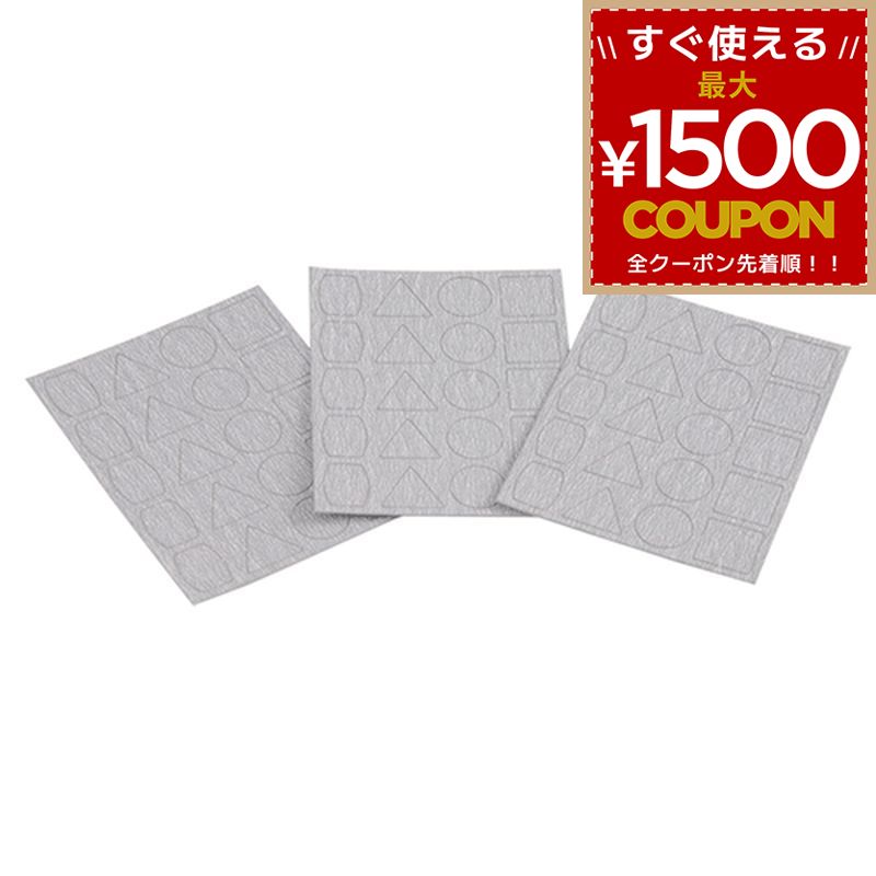樂天商城 - プロクソン PROXXON キソパワーツール やすりペーパー 240番 28824 4952989288244