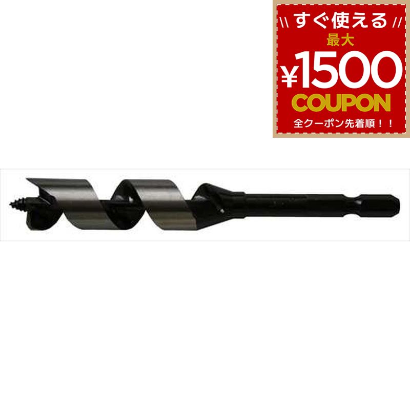 乐天商城 - スターエム インパクトビット ショート16.0mm