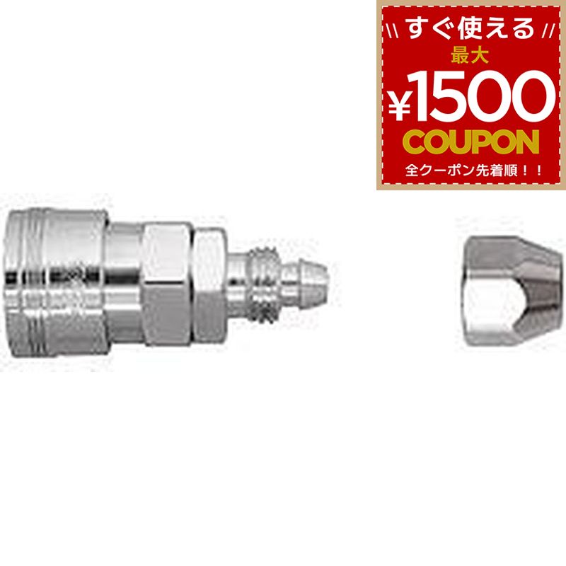 乐天商城 - フジマック マッハ エアーカプラー8DSC A-103 4984546200031