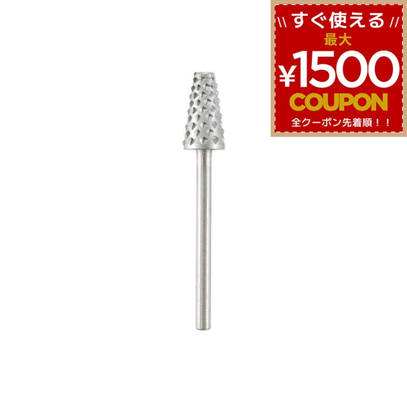 樂天商城 - プロクソン ロータリーファイル 28708