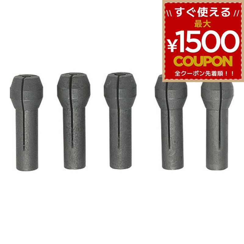 樂天商城 - プロクソン コレットチャック 28892