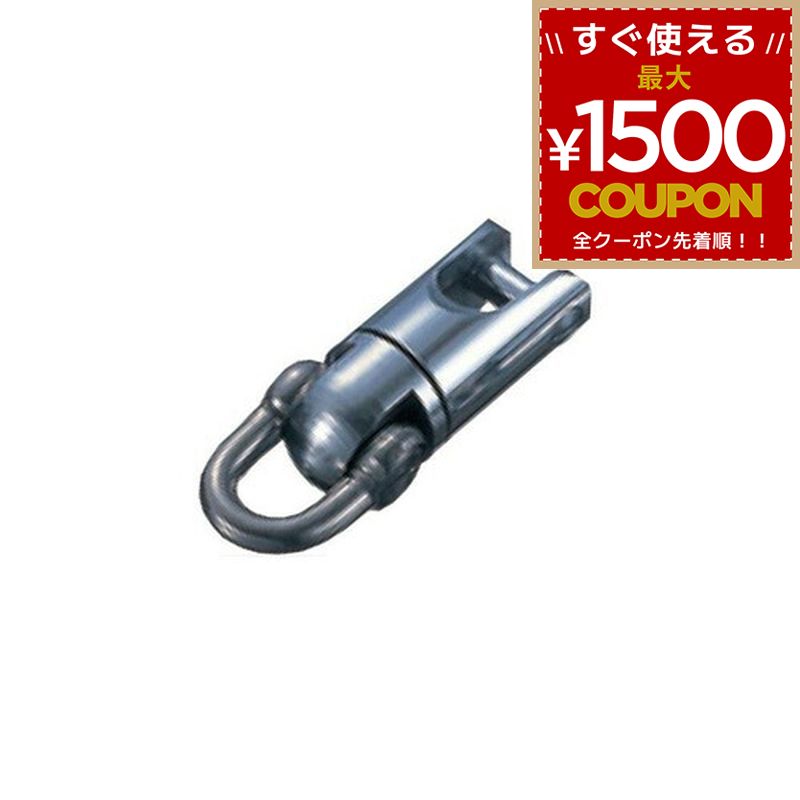乐天商城 - マーベル MGS-2 よりもどし Φ11mm 4992456003260