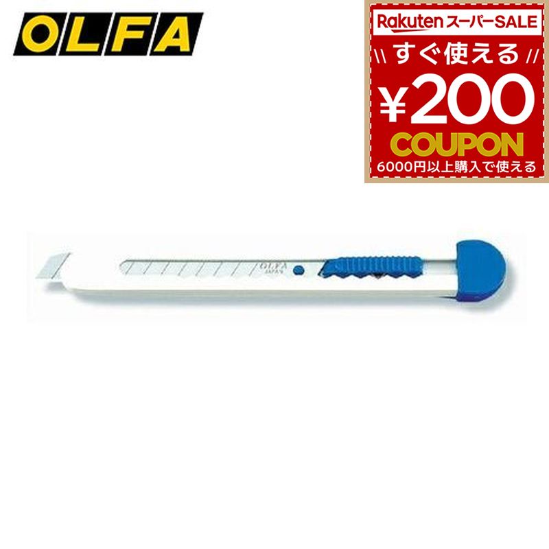 オルファ OLFA カッターナイフ カッ�