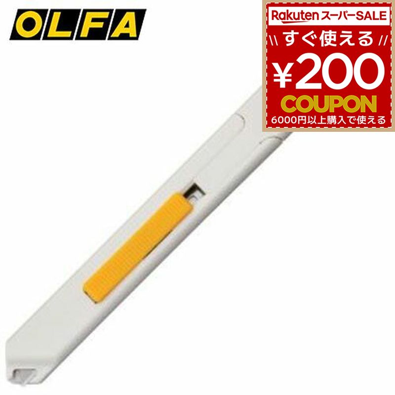 オルファ OLFA カッターナイフ キリ�