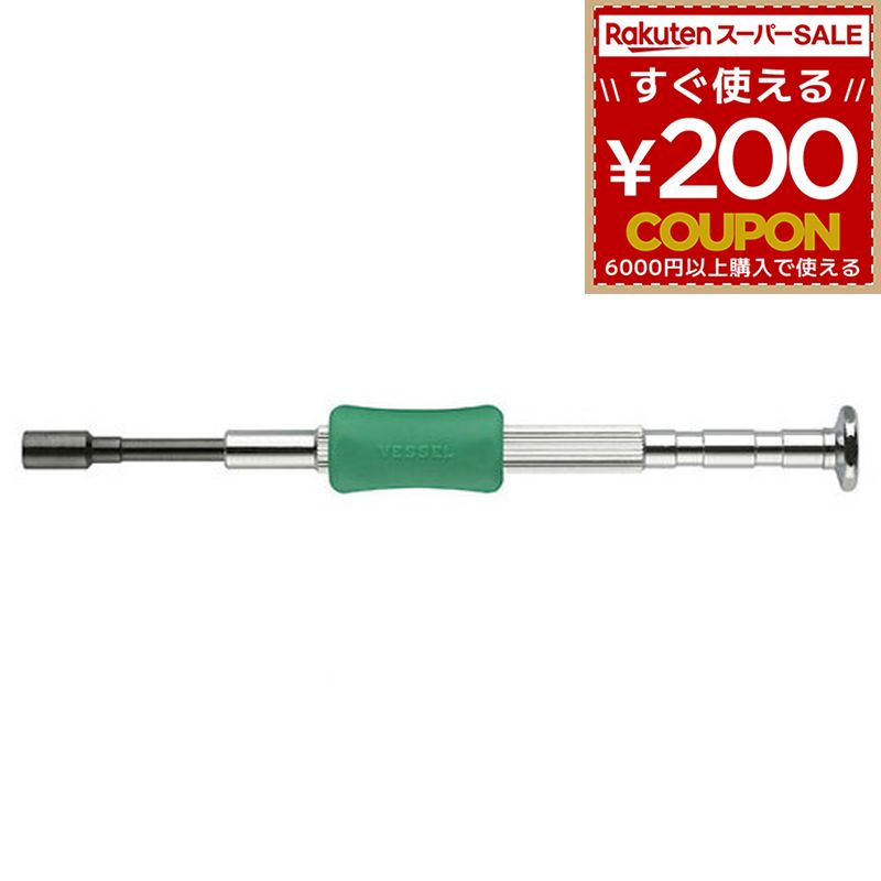 Rakuten - ドライバー VESSEL ベッセル 精密ナットドライバー TD-52 H4.5 TD-52 H4.5