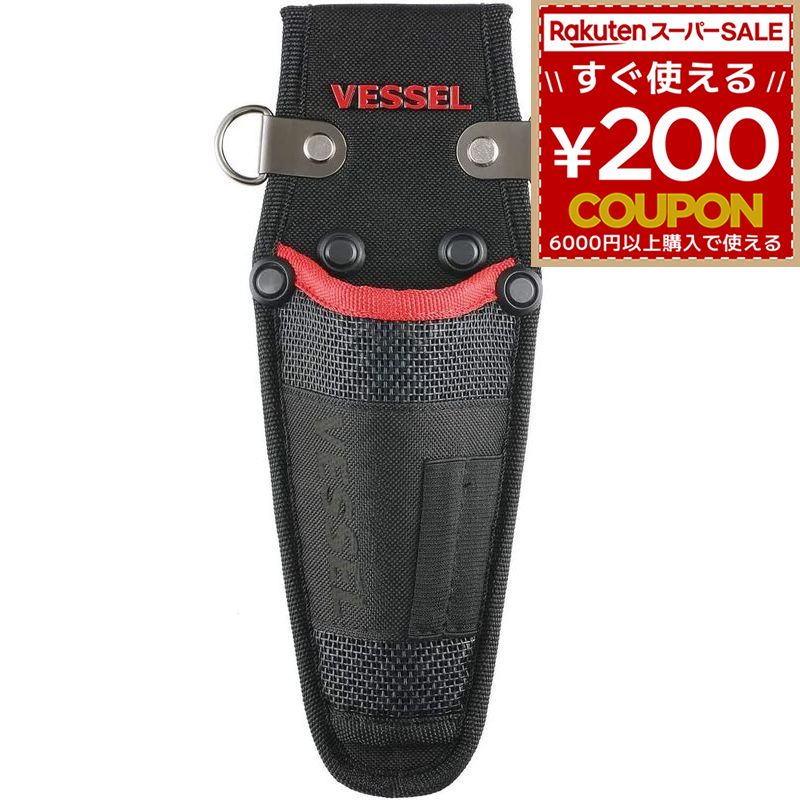 Rakuten - ベッセル VESSEL ドライバーホルダー (ドライバー1本差し) 電ドラボール に最適 TPH-10 工具入れ 腰袋 収納 工具ケース 収納ケース 4907587028167