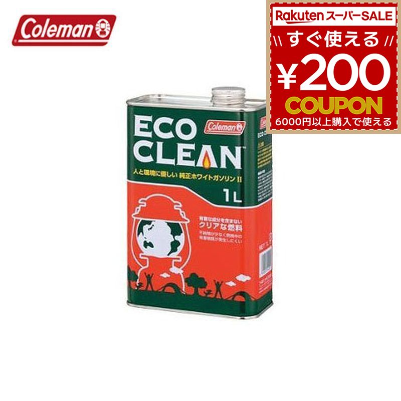 楽天市場】ホワイトガソリン 500mlの通販