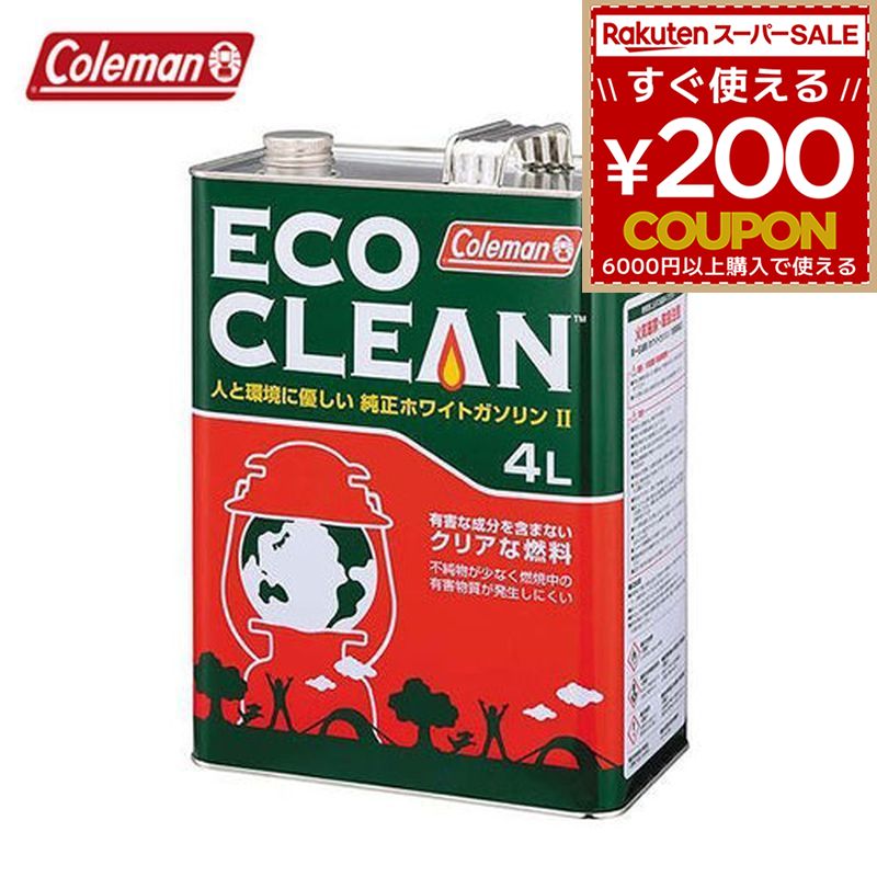 콜맨 화이트 가솔린 4L Coleman 가솔린 170-6760 연료 에코 클린 가스 4992826544218
