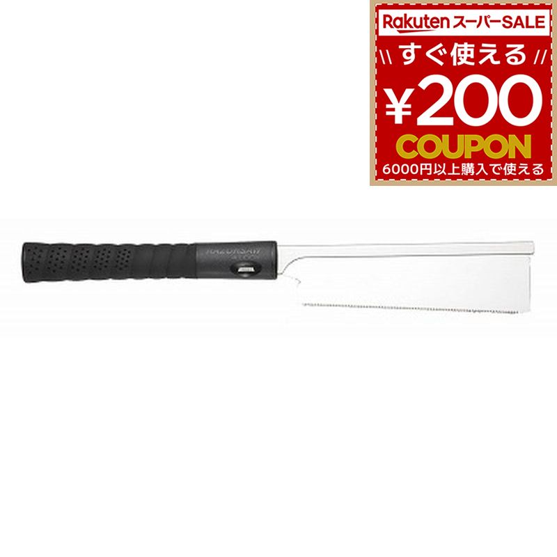 Rakuten - レザーソー 180 導突 180mm No.297