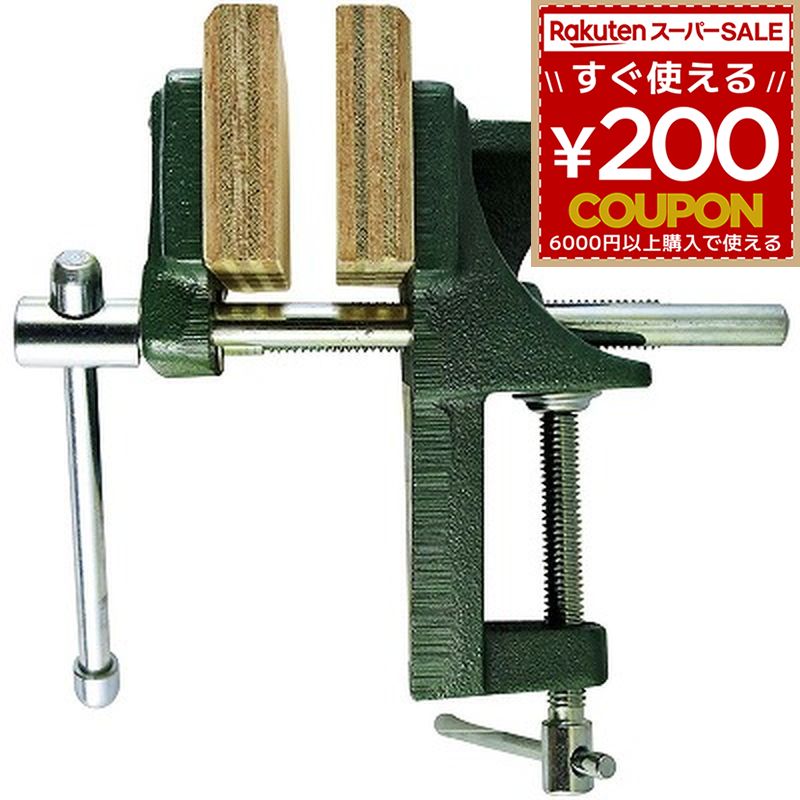 Rakuten - ユニック 木工バイス 100ミリ 100mm バイス 木工万力 万力 W-40 木工作業 木材 固定 長谷弘工業 4963034012509