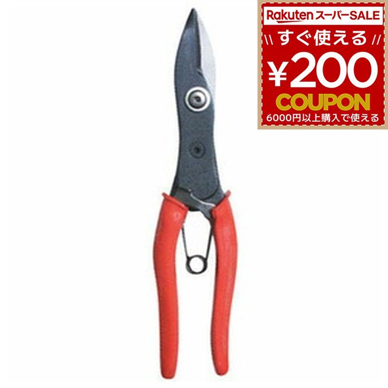 軽天バサミ 軽天工具 剛力 金切 ハサミ MC30H230 ミノル工業 株 BHRDH