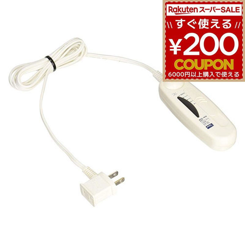 Rakuten - 太洋電機産業 グット goot コントローラー パワーコントローラー 白 ホワイト ライトコントローラー 電源 手元コントローラー 換気扇 風量調整 光量調節 光量 風量 PC-40 4975205400145