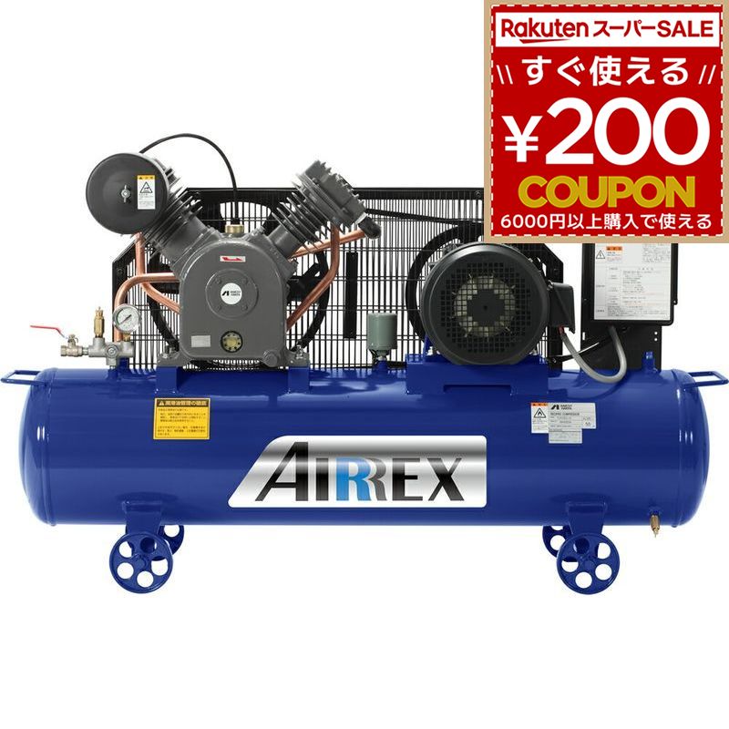 楽天市場】エアコンプレッサ（メーカーアネスト岩田）（エア工具本体
