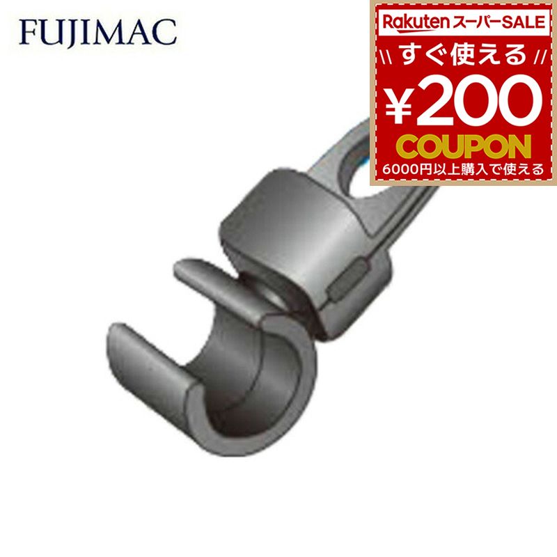コードハンガー 丸穴 10個入 コード 束ねる グッズ 丸穴タイプ CHR-10 FUJIMAK フジマック ブラック 黒 コード ホース 9mm 10mm 浮かせる ワンタッチ 取付簡単 カラビナ 回転機能 吊り下げて