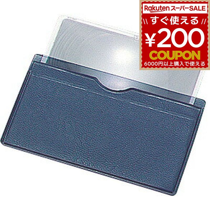 Rakuten - シンワ測定 ルーペシートレンズ カードサイズ U-3