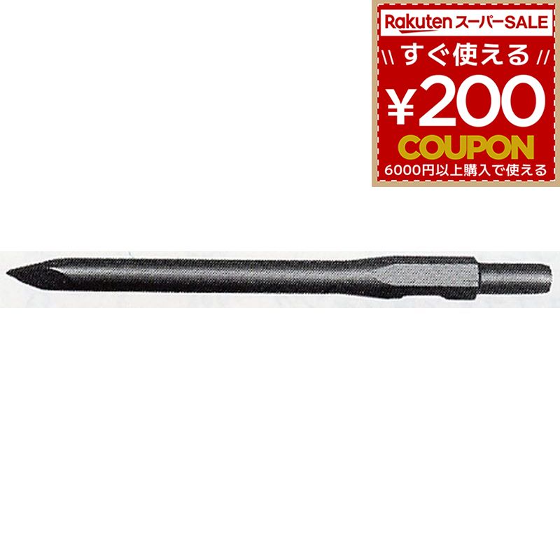 Rakuten - ライト精機 ライト ブルポイント30H×410L 4990052006180