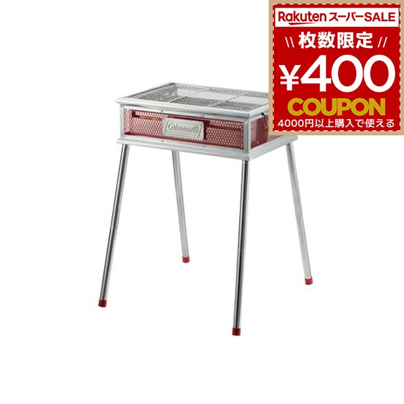 Coleman - コールマン Coleman バーベキューグリル グリル バーベキュー キャンプ BBQ 七輪 焚火台 炭火焼 コンロ バーベキュコンロ 調理器具 ステンレス 2000010395 クールスパイダープロ/レッド 0076501232653