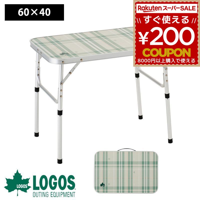 楽天市場】ロゴス テーブル 9060の通販