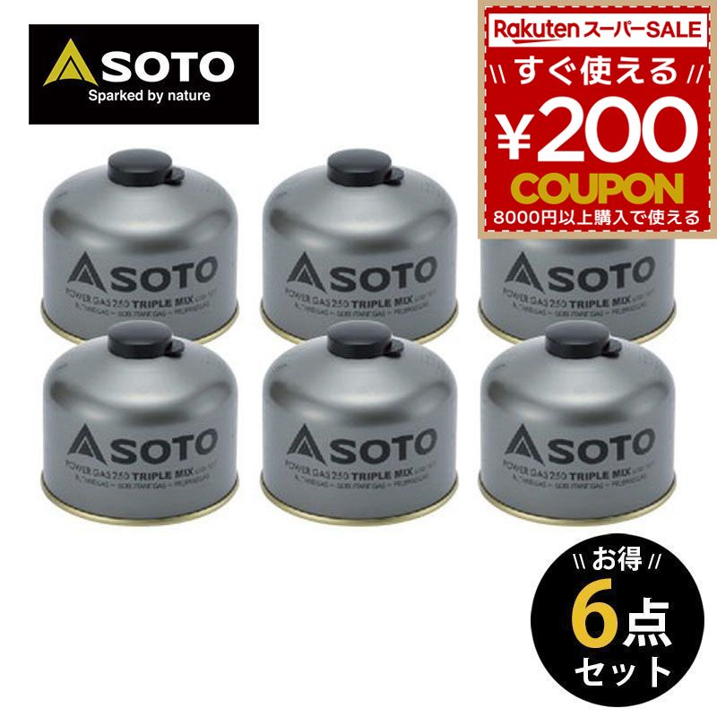 楽天市場】od缶（バーベキュー・クッキング用品｜アウトドア