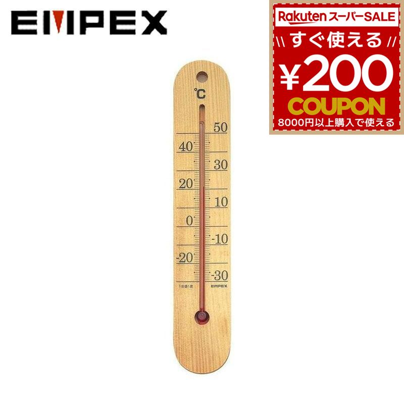 楽天市場】レトロ 温度計の通販