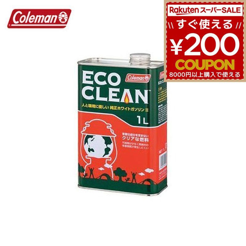 楽天市場】ホワイトガソリン 500mlの通販