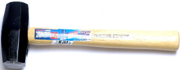 ϥޡ ʤŤ  Ƭ1.3Kg HM-33 ӥåޥ BIGMAN 4962308110576
