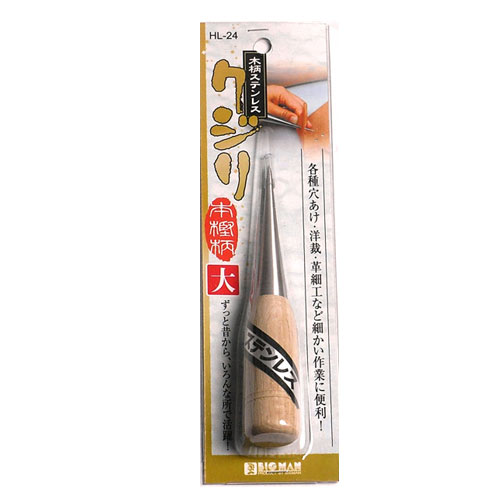 BMステンくじり[大] HL-24