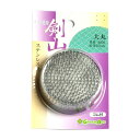 剣山 生け花 丸剣山 大丸 75mm 生花 活け花 活花 華道 華道用品 生け花道具 ステンレス フラワーアレンジメント GA ゴム付ステンレス針 496230...