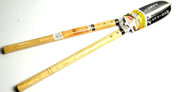 GA刈込鋏太枝専用刃付 W-120